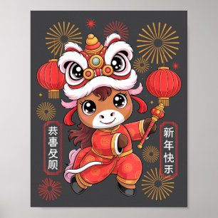 Kawaii Style Year Of The Horse 2026 Chinese New Ye Poster
