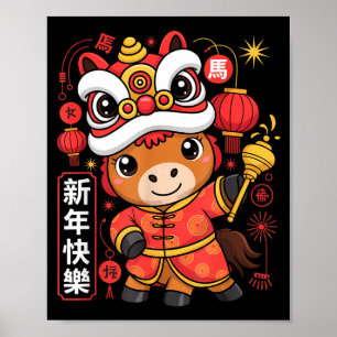Kawaii Style Year Of The Horse 2026 Chinese New Ye Poster