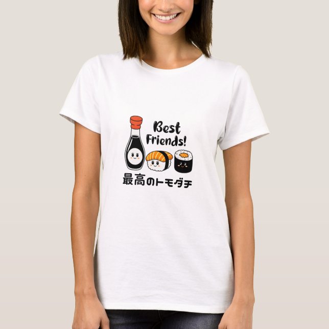 Kawaii Sushi Friends Japan T-Shirt (Front)