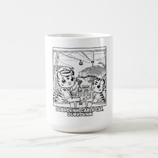 Kawaii Tiger Cable Car Dubrovnik - Cute Cartoon Coffee Mug