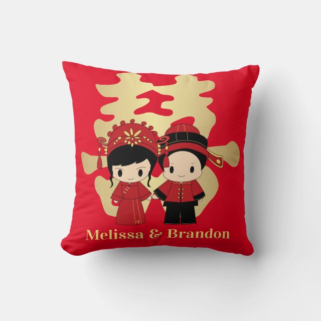 Kawaii Traditional Chinese  Wedding Couple Cushion (Front)