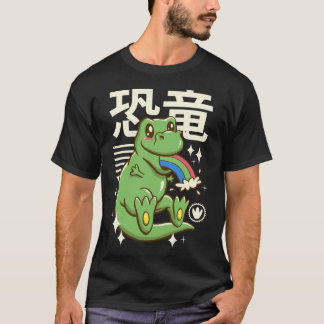 Kawaii TRex  T-Shirt