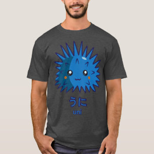 Kawaii Uni , sushi t shirt, sea urchin shirt