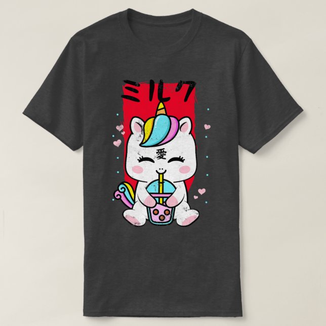 Kawaii Unicorn Drinking Strawberry Milk Bubble Tea T-Shirt (Design Front)
