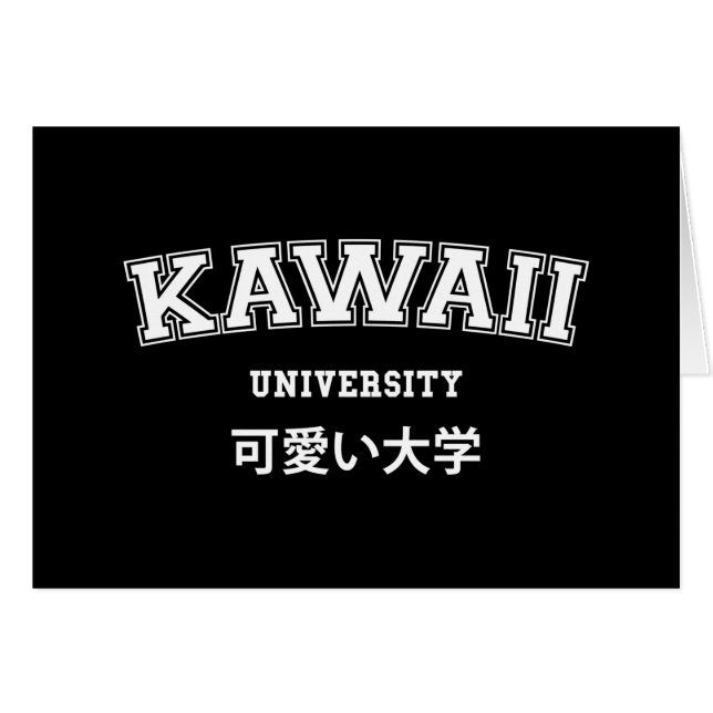 KAWAII UNIVERSITY CARD (Front Horizontal)