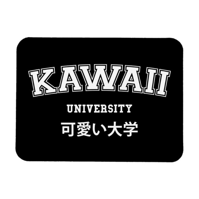 KAWAII UNIVERSITY MAGNET (Horizontal)