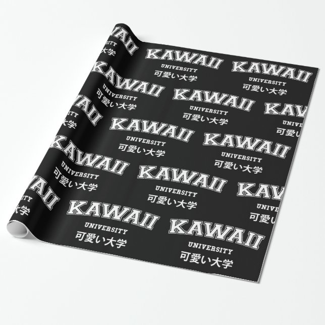 KAWAII UNIVERSITY WRAPPING PAPER (Unrolled)