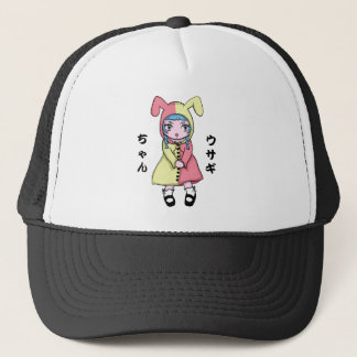 Kawaii Usagi Trucker Hat