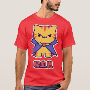 Kawaii Vampire Kitty T-Shirt