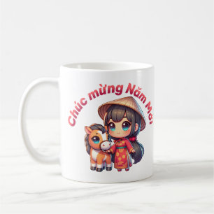 Kawaii Vietnamese New Year Girl & Horse Coffee Mug