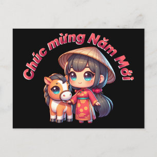 Kawaii Vietnamese New Year Girl & Horse Postcard