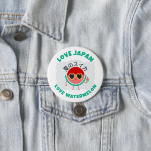 Kawaii WATERMELON LOVE JAPAN Cute Summer Fruit 7.5 Cm Round Badge