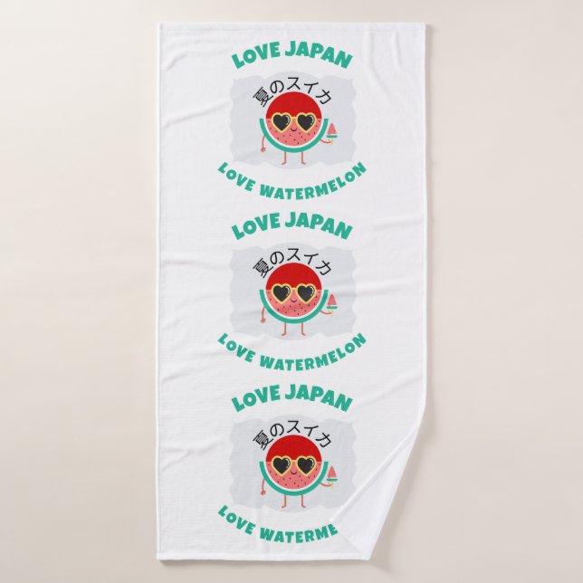 Kawaii WATERMELON LOVE JAPAN Cute Summer Fruit Bath Towel Set (Bath Towel)