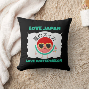 Kawaii WATERMELON LOVE JAPAN Cute Summer Fruit Cushion