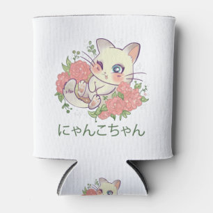 Kawaii White Kitty Can Cooler