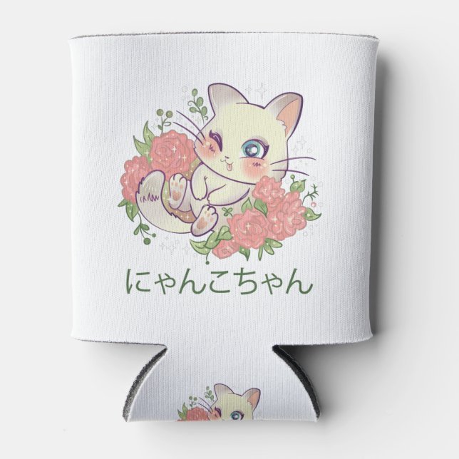 Kawaii White Kitty Can Cooler (Front)