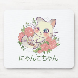 Kawaii White Kitty Mouse Pad