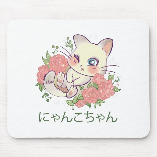 Kawaii White Kitty Mouse Pad (Front)