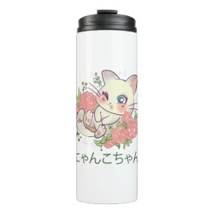 Kawaii White Kitty Thermal Tumbler