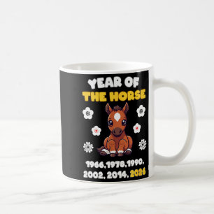 Kawaii Year Of Horse Chinese Zodiac 2026 Animal Coffee Mug