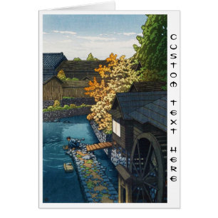 Kawanishi Village, Tochigi Prefecture Hasui Kawase