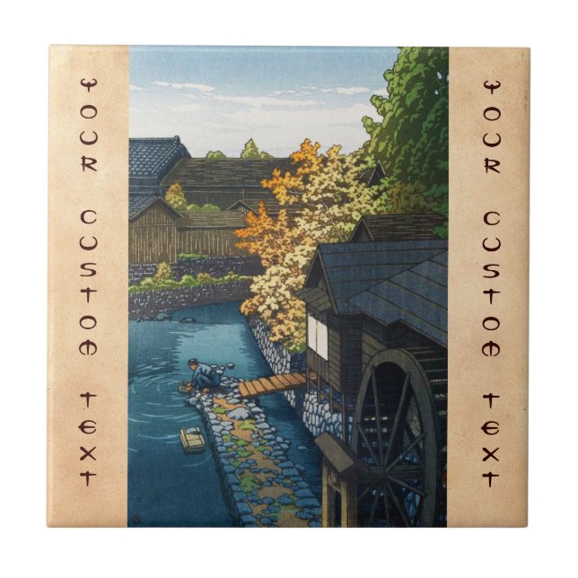 Kawanishi Village, Tochigi Prefecture Hasui Kawase Ceramic Tile (Front)