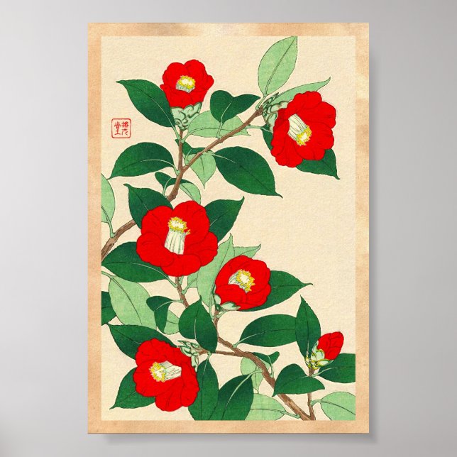 Kawarazaki Shodo Floral Calander of Japan flowers Poster (Front)