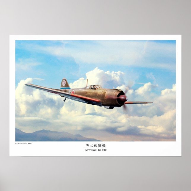 Kawasaki Ki-100 Poster (Front)