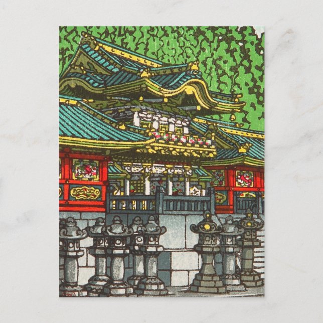 Kawase Hasui 川瀬 巴水: Toshogu Shrine in Nikko Postcard (Front)