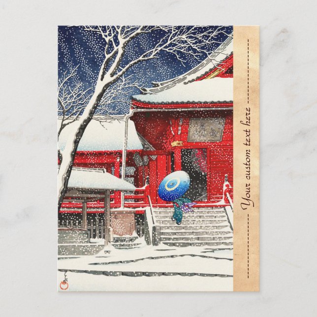 Kawase Hasui Snow at Ueno Kiyomizudo hanga art Postcard (Front)