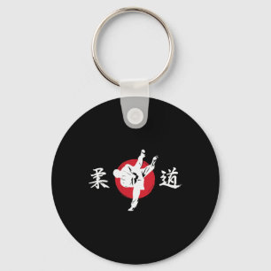 Kayaking Skeleton Funny Halloween Kayak Key Ring