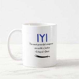 Kayi Ertugrul Ghazi Quote on Justice Coffee Mug