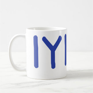 Kayi Ertugrul Quote Coffee Mug