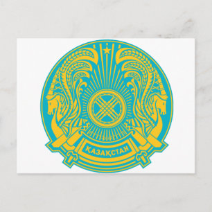 Kazakhstan coat of arms postcard