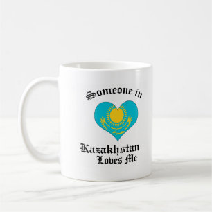 Kazakhstan Coffee Mug