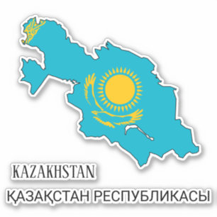 Kazakhstan Flag Map Patriotic