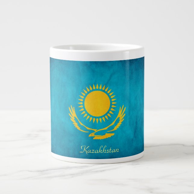 Kazakhstan Flag Mug (Front)