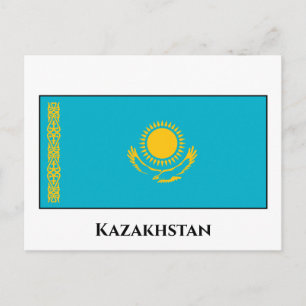 Kazakhstan Flag Postcard