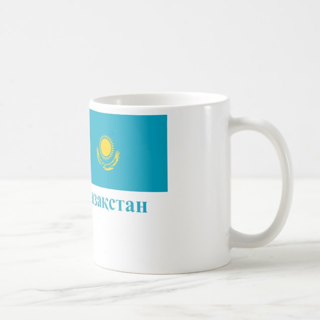 Kazakhstan Flag with Name in Kazakh Coffee Mug (Right)