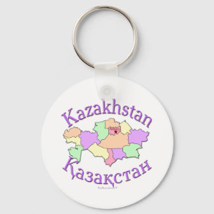 Kazakhstan Map Key Ring