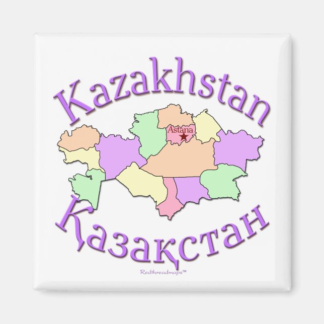 Kazakhstan Map Magnet (Front)