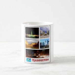 Kazakhstan - Mosaic - Coffee Mug