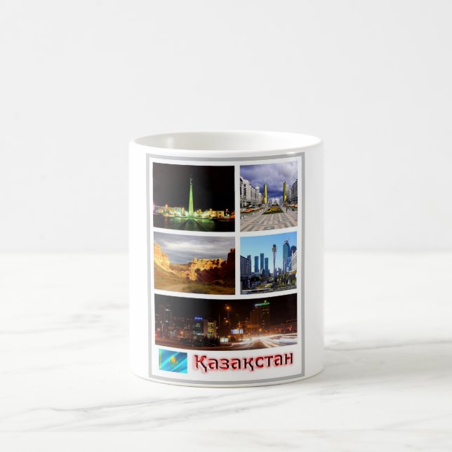 Kazakhstan - Mosaic - Coffee Mug (Center)