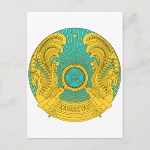 Kazakhstan National Emblem Postcard