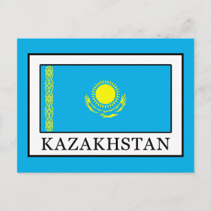 Kazakhstan Postcard