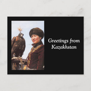 kazakhstan postcard