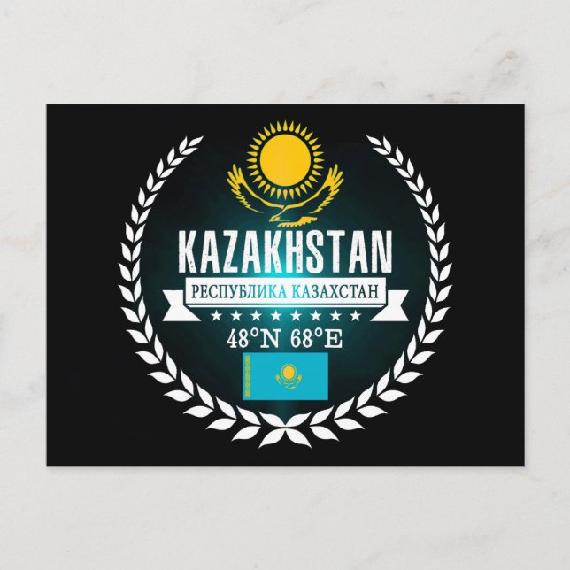 Kazakhstan Postcard (Front)