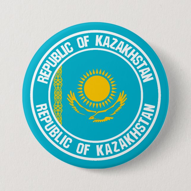 Kazakhstan Round Emblem 7.5 Cm Round Badge (Front)