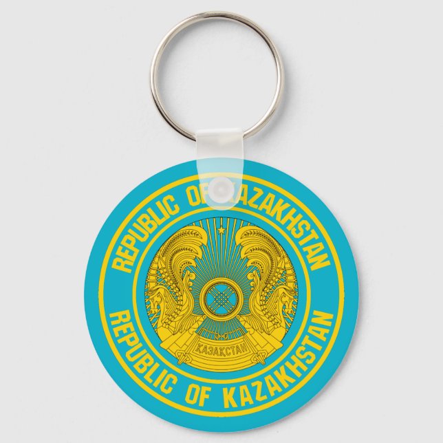 Kazakhstan Round Emblem Key Ring (Front)