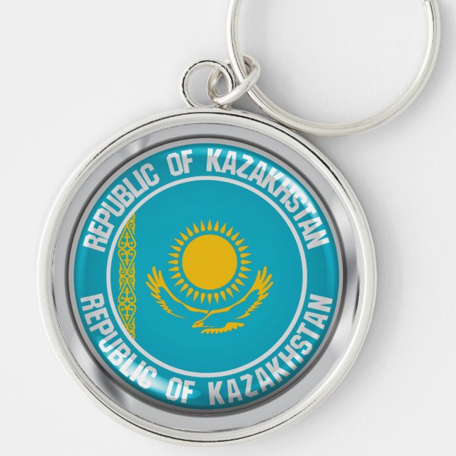 Kazakhstan Round Emblem Key Ring (Front)